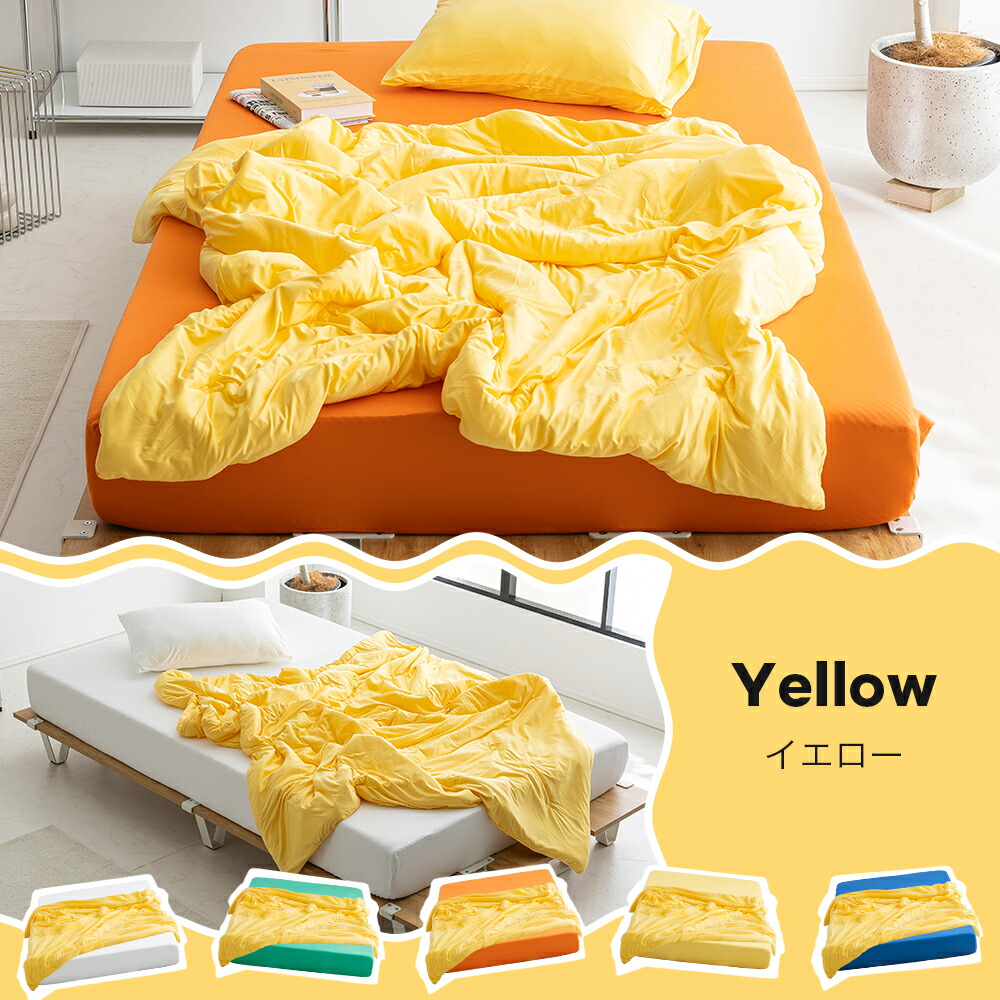 SS数量限定]半額クーポン 【レビュー特典有り】 掛け布団 NERUS 正規品