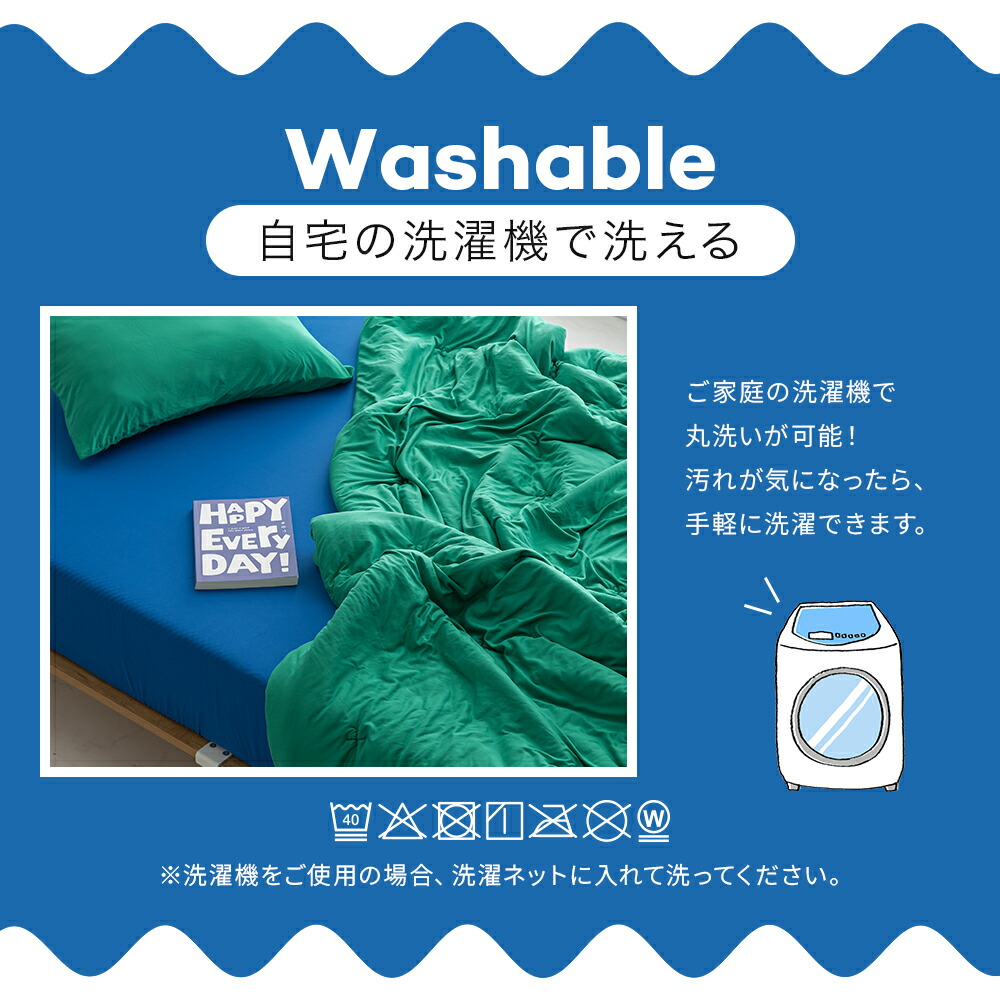 52時間限定]全品5%OFFクーポン19日20時〜 【レビュー特典有り