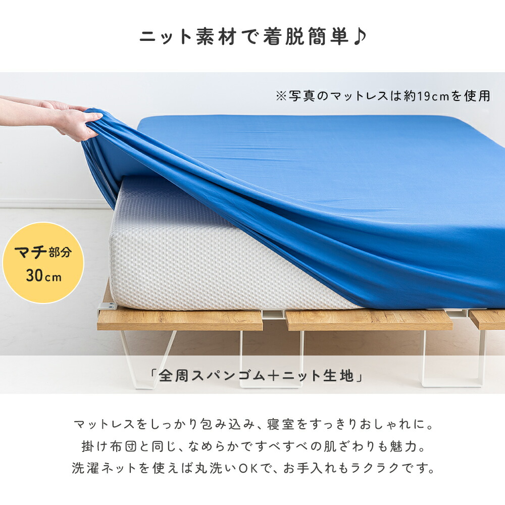 レビュー特典有り】 掛け布団 NERUS 正規品 洗える 肌掛け布団 肌布団