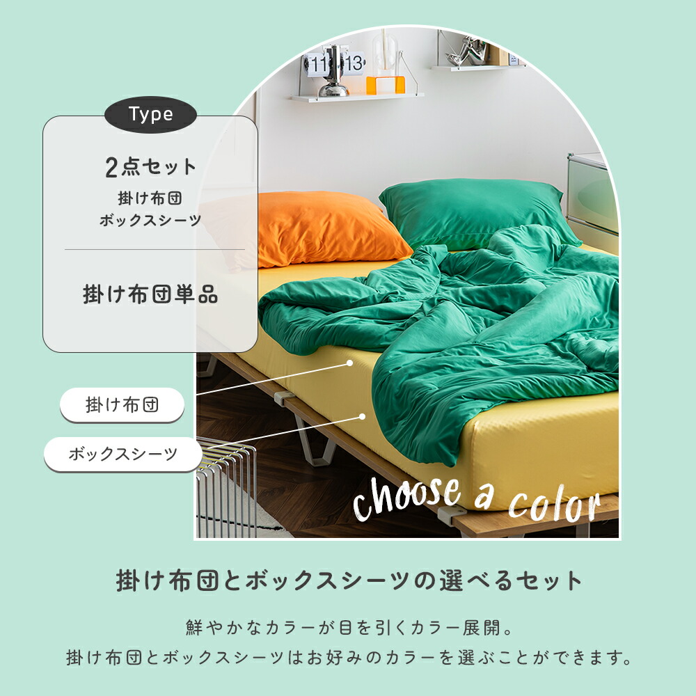 2点まとめ保管品✨ロイヤルドリーム光 掛け布団 シングルサイズ 期間限定]15%OFFクーポン6/14 12時～ 【レビュー特典有り】 掛け布団