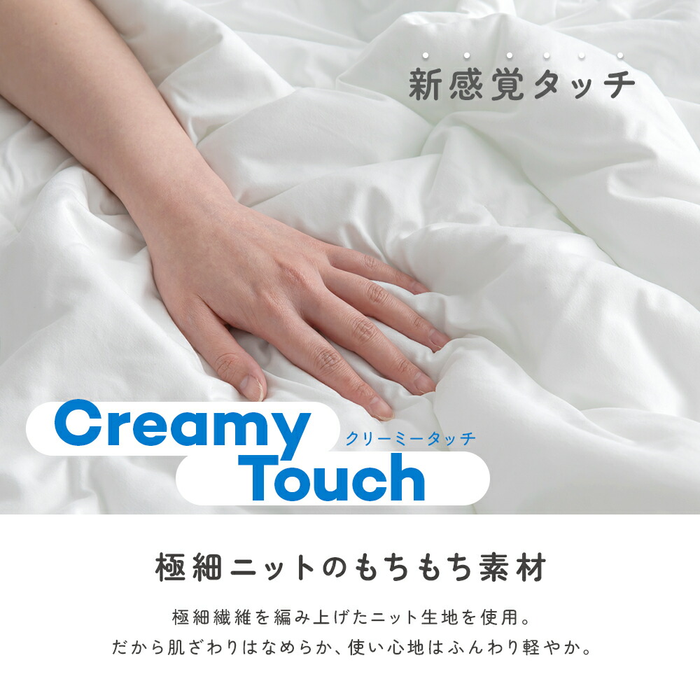 レビュー特典有り】 掛け布団 NERUS 正規品 洗える 肌掛け布団 肌布団