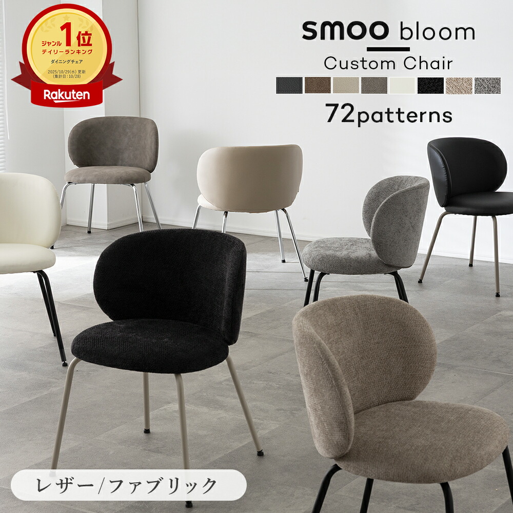 IKEA MYLLRA(ミルラ) ベビーベッド（マットレス付き） 引取り限定】IKEAイケアMYLLRA ミルラ ベビーベッド , ホワイト