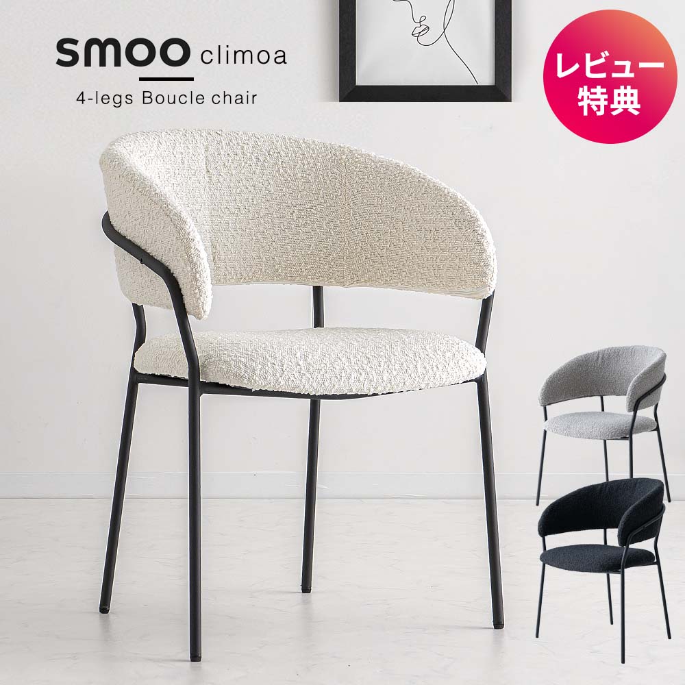 【さ】IKEA NORDKISA ノールドシーサ サイドテーブル NORDKISA ノールドシーサ サイドテーブル, 竹, 40x40 cm - IKEA