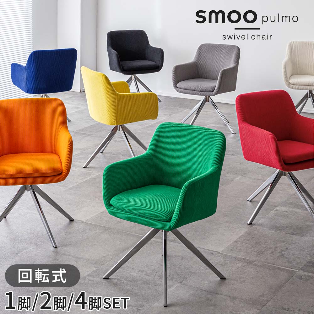 楽天市場】カフェテーブル 円形 直径80cm 60cm 丸テーブル