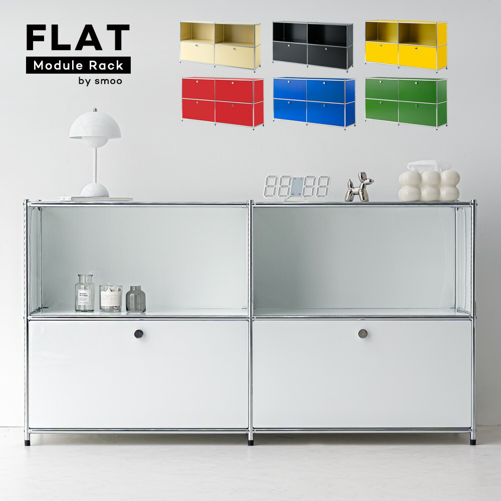 NEW】イケア IKEA NIKKEBY ニッケビーチェスト（引き出し×4）, グレー