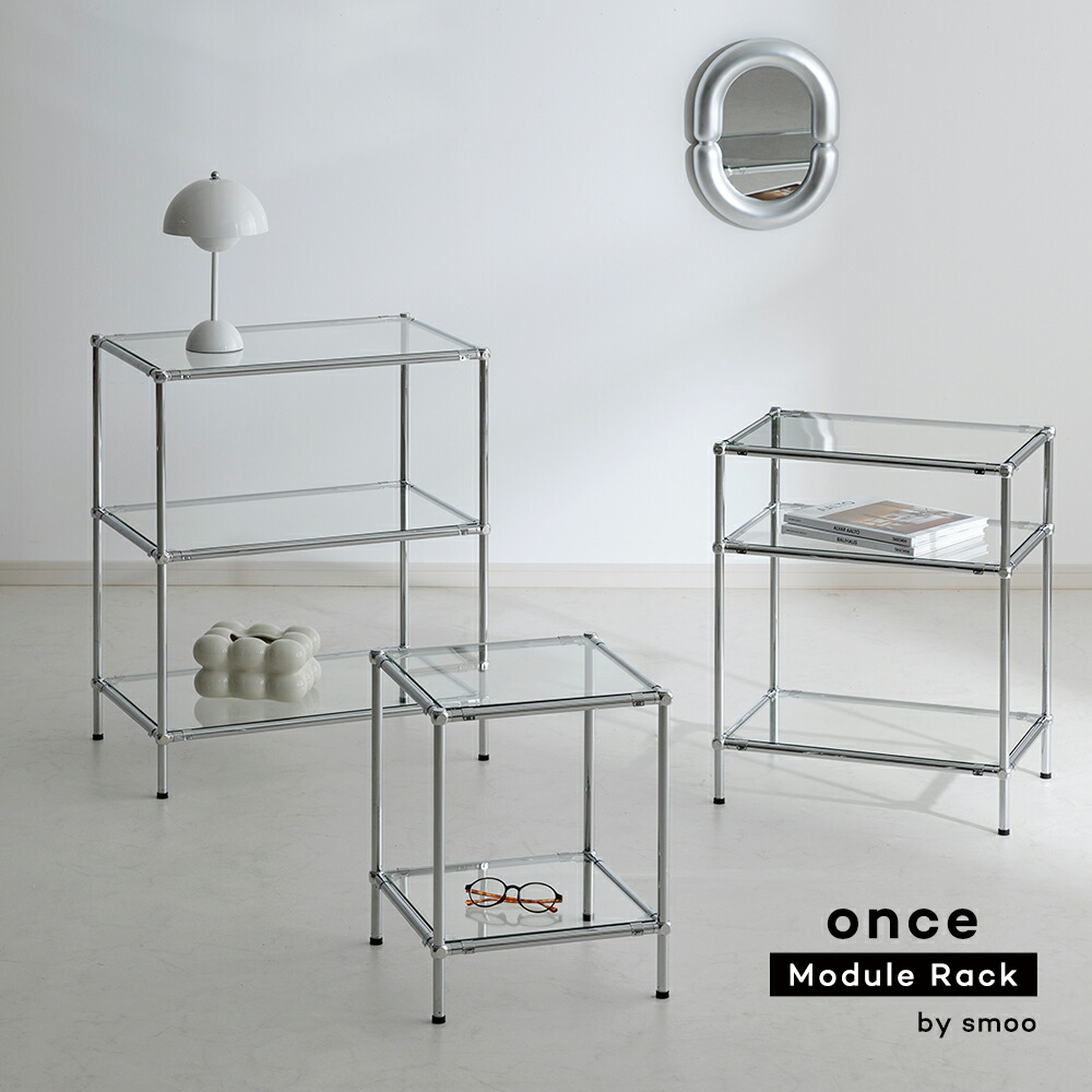 ラグ ラグマット LUCE 140×200 シャギーラグ 絨毯 カーペット 長方形