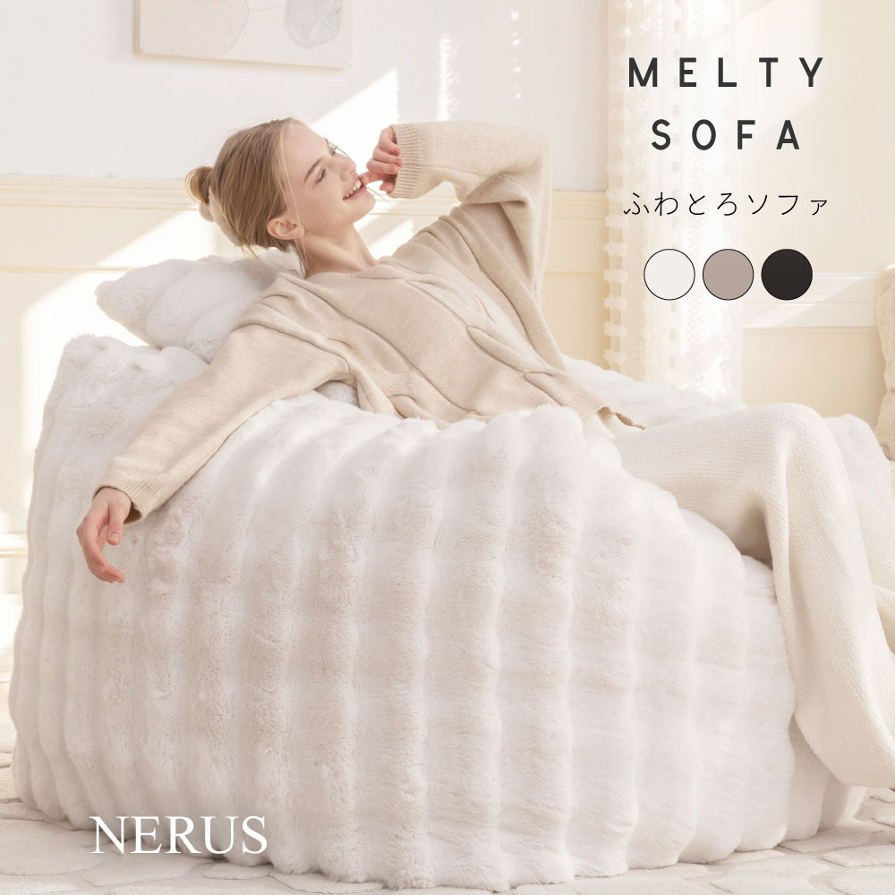 楽天市場】NERUS 毛布 【正規品】 エアロゲル 毛布 ブランケット 楽天市場】NERUS 毛布 【正規品】 エアロゲル 毛布 ブランケット