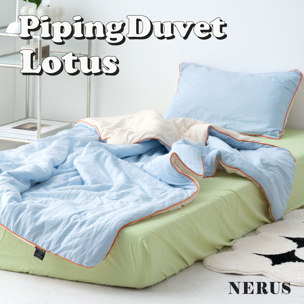 楽天市場】NERUS 毛布 【正規品】 エアロゲル 毛布 ブランケット