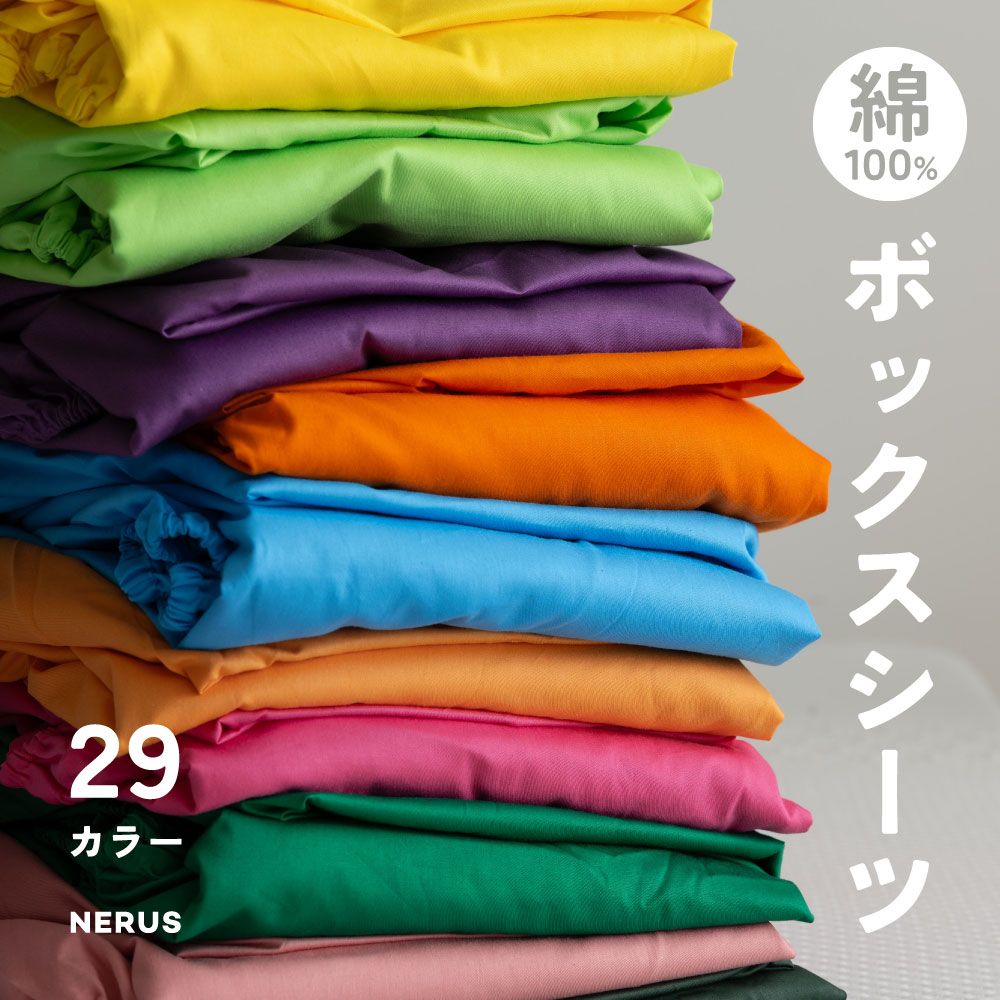 みんみん🌹minminღ のROOM - 欲しい! に出会える。