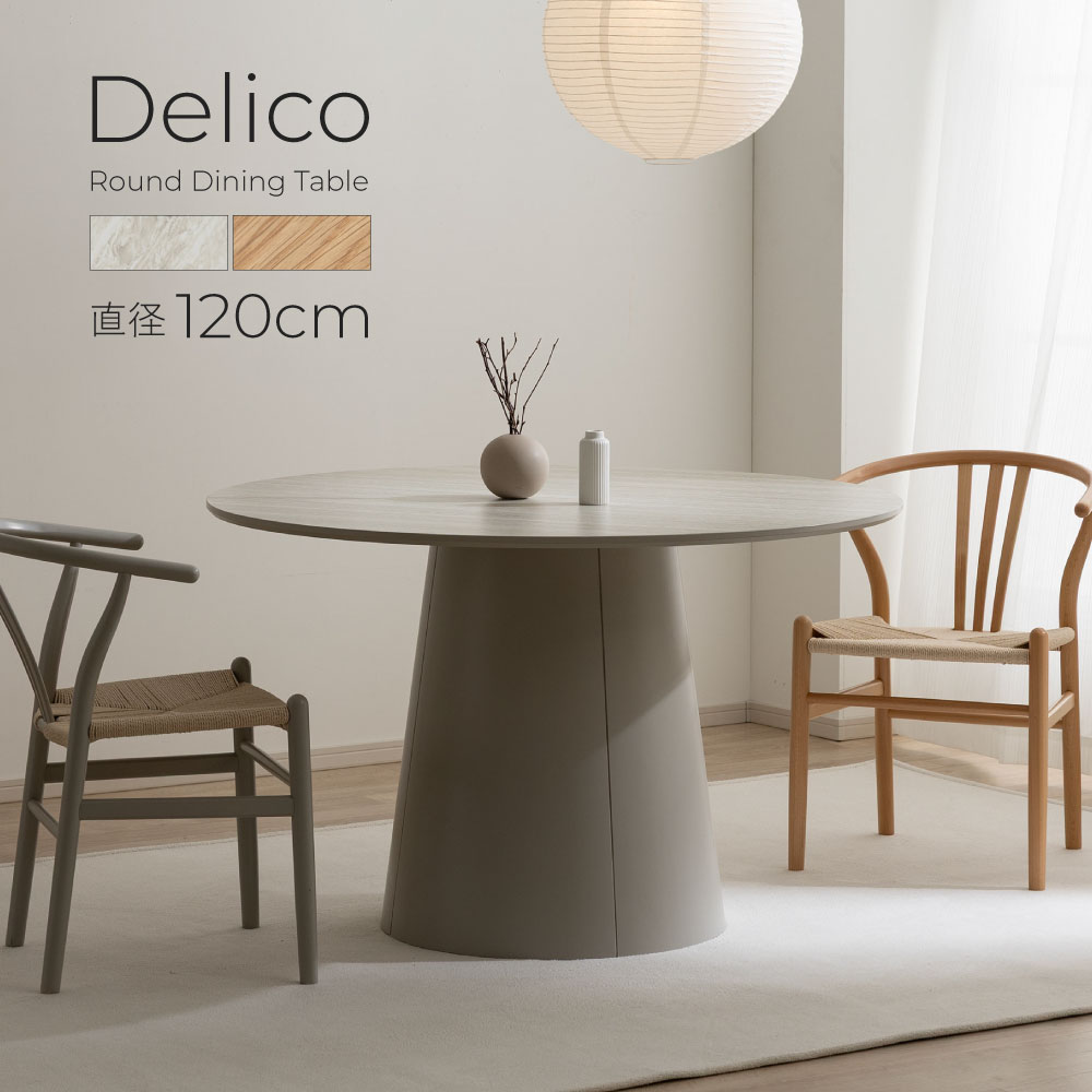 IKEA/イケア/通販】 BJURSTA ビュースタ 伸長式テーブル, オーク材突き