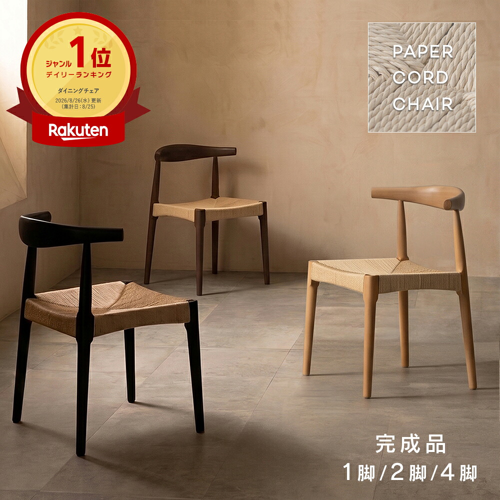 IKEA/イケア/通販]KOPPANG コッパン チェスト（引き出し×3）, ホワイト