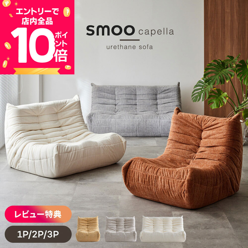IKEA イケア ステップスツール ベージュ 踏み台 c50332078 MASTERBY