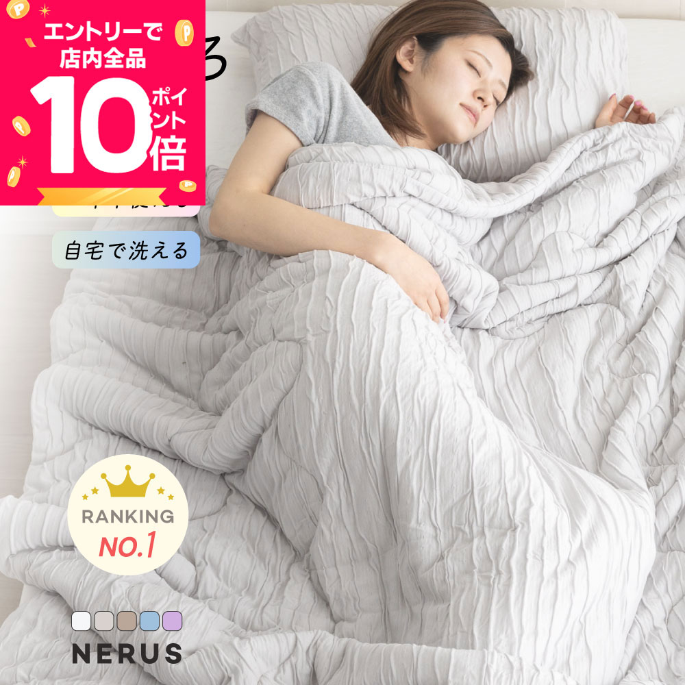 送料込定刻起床装置 個人簡易型 やすらぎ100 JR 目覚まし時計 振動