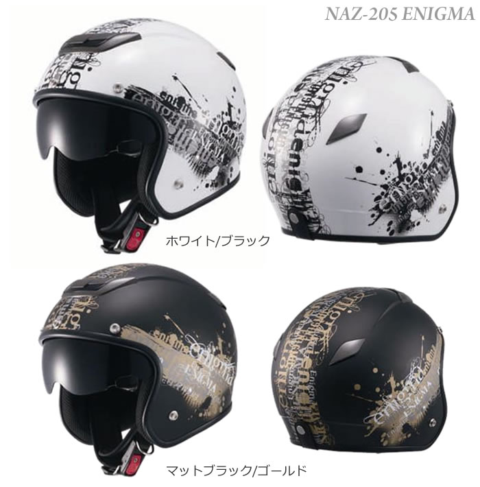 楽天市場】HONDA Monkey モンキーヘルメット 0SHGC-JC1C ☆ : t