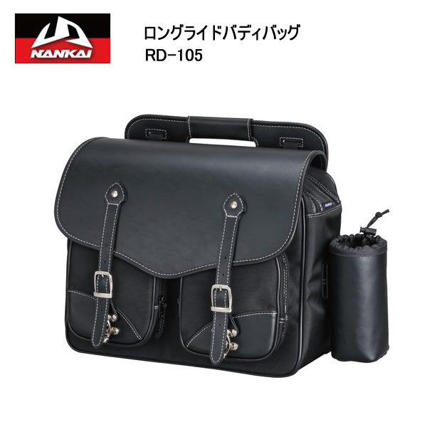 NANKAI（ナンカイ）ロングライドバディバッグ RD-105｜ｔ-ｊｏｙ