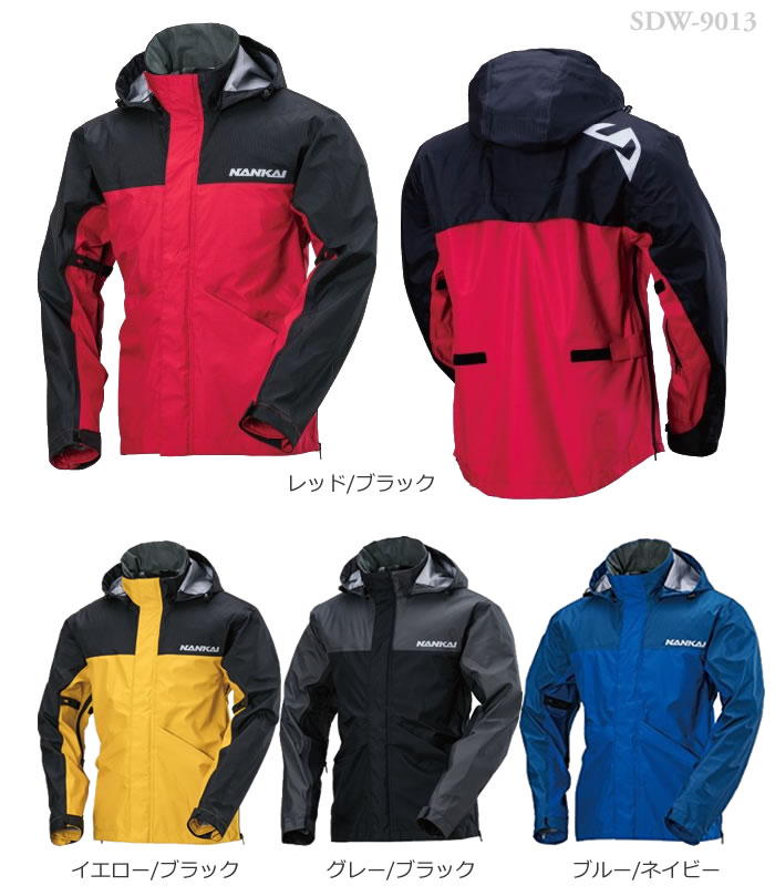RSタイチ(アールエスタイチ) NXR003 レーシング レインスーツ CLEAR 3XL 613250 ｔ-ｊｏｙ