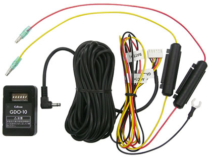 楽天市場】【日本製/3年保証】TZ セーフティレーダー TZ-R203L