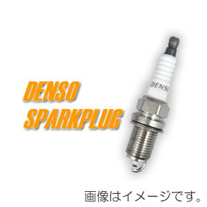 denso-normal.jpg