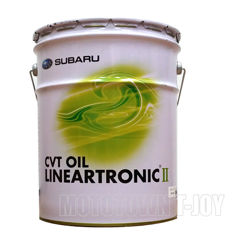 Subaru cvt oil lineartronic ii аналог