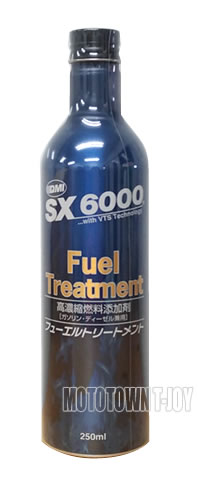 QMI SX6000 フューエルトリートメント 250ml QMI SX6000 フューエルトリートメントHV｜燃料添加剤｜商品詳細