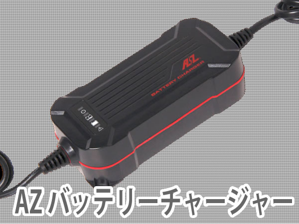 楽天市場】DAYTONA (デイトナ) ハイパフォーマンスバッテリー DYTX12-BS MFタイプ 92885 : ｔ-ｊｏｙ