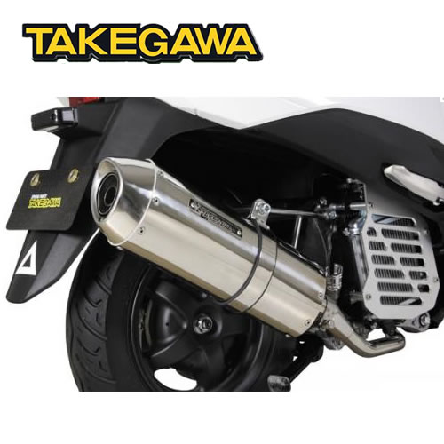 楽天市場】SP武川 タケガワ 04-02-0152 コーンオーバルマフラー(政府