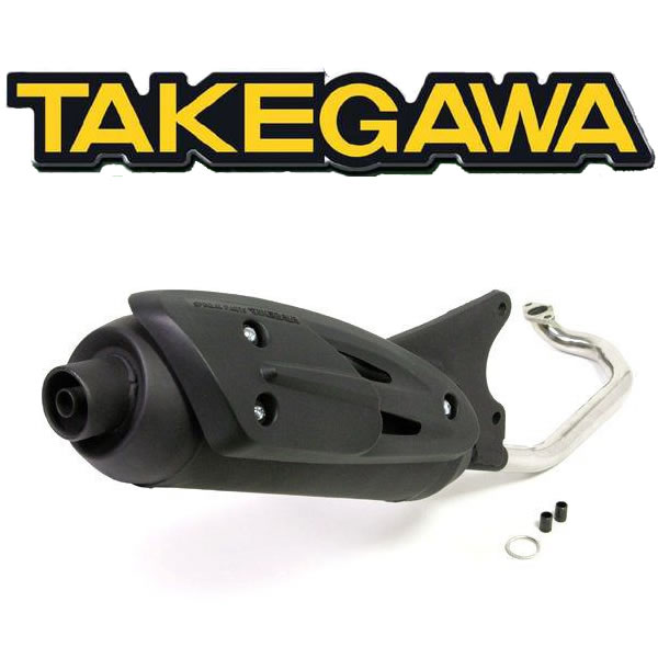 SP TAKEGAWA（タケガワ）アドレスV125/アドレス125S　サイレントスポーツマフラー（キャタライザー内蔵/政府認証マフラー）　04-02-0049｜ｔ-ｊｏｙ