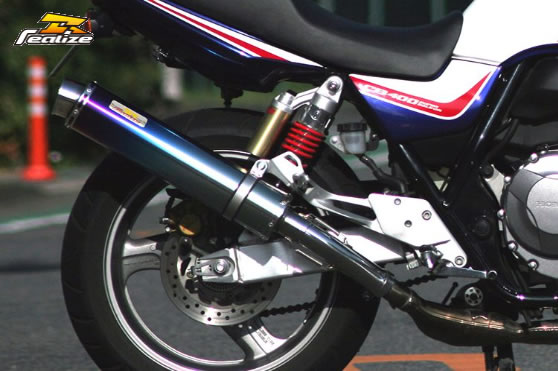 楽天市場】REALIZE Aria Ti TypeSキャタライザー付（チタン） マフラー