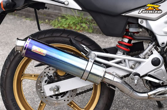 リアライズ　VTR250用フルエキマフラー　中古品 HONDA VTR250用 Realize リアライズ フルエキマフラー - メルカリ