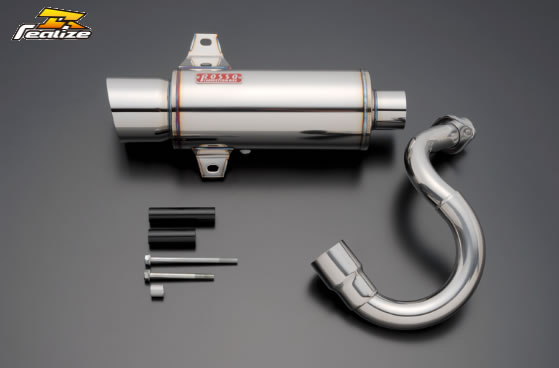 ROSSO ホンダ フュージョン (BA-MF02)バイクマフラー ライネス realize-07-007-00.jpg