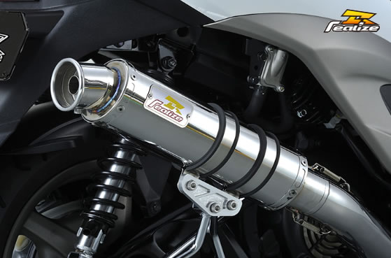 シグナスX 2型 Realize フルエキ マフラー 楽天市場】Realize シグナスX バイクマフラー BC-SE12J EBJ