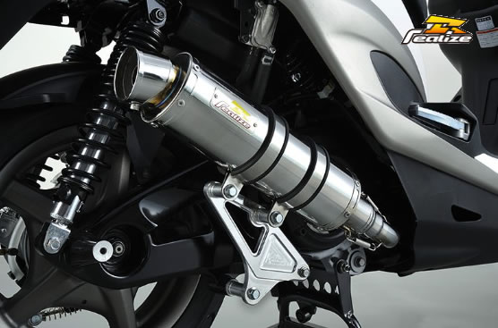 REALIZE リアライズ Webike | Realize リアライズ レーシング フルエキゾーストマフラー