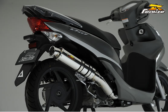 リアライズ Dio110 2BJ-JK03 22Racing マフラー Amazon | Realize