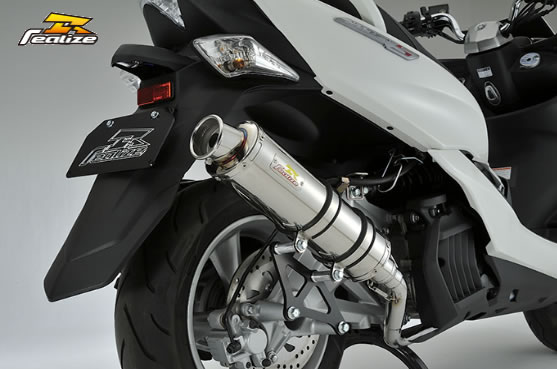 楽天市場】Realize マジェスティS バイクマフラー JBK-SG28J 2BK-SG52J