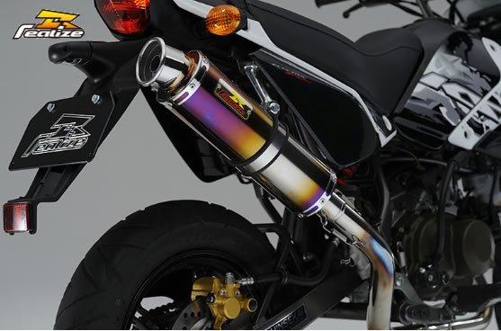 HMS カワサキ KSR110 PRO DELTA SUS バイクマフラー realize-341-101-01.jpg