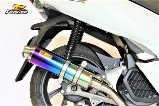 高価値セリー Realize リアライズ 22Racing Ti チタンマフラー PCX160