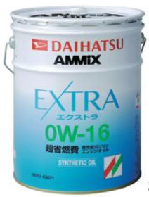 楽天市場】ダイハツ純正 08701-K9030 アミックス EXTRA 0W-20 20L