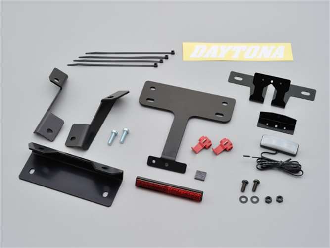 DAYTONA (デイトナ) フェンダーレスキット（車検対応LEDライセンスランプ付き） GSX1300Rハヤブサ 98608｜ｔ-ｊｏｙ