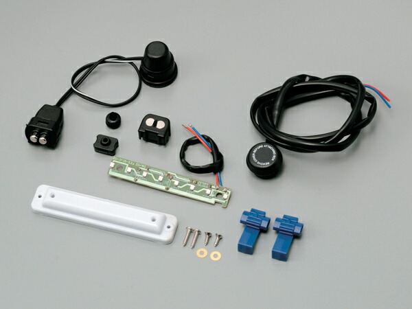 JP 楽天市場】DAYTONA デイトナ 93941 GIVI E112 後付ランプキット