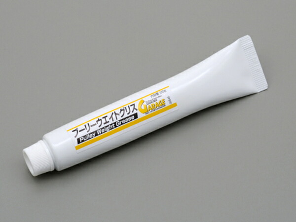 ああ 楽天市場】【あす楽対応】DAYTONA プーリーウエイトグリス 70243