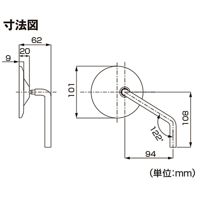 セール品 DAYTONA デイトナ バイク用 ミラー ハーレー 国産兼用 Dミラー H-D TYPE8 右専用 1本入り 20301  newschoolhistories.org