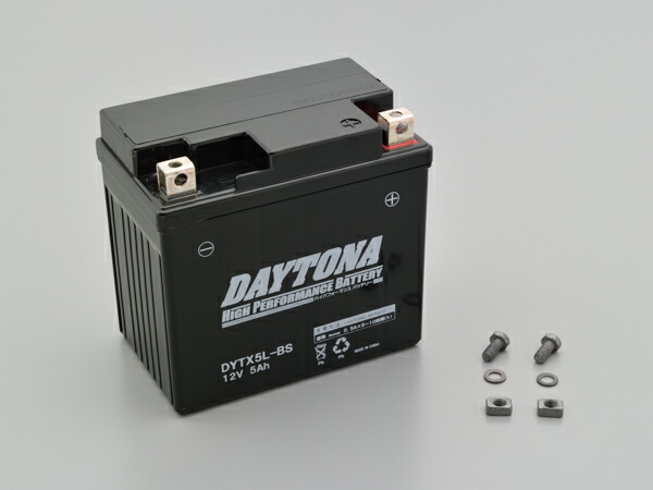 楽天市場】DAYTONA (デイトナ) ハイパフォーマンスバッテリー DYT52113