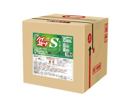 イーグルスター　機械・工具用洗浄剤　ニューハイスピード S　18L （BinB） 21021 【同梱不可】｜ｔ-ｊｏｙ