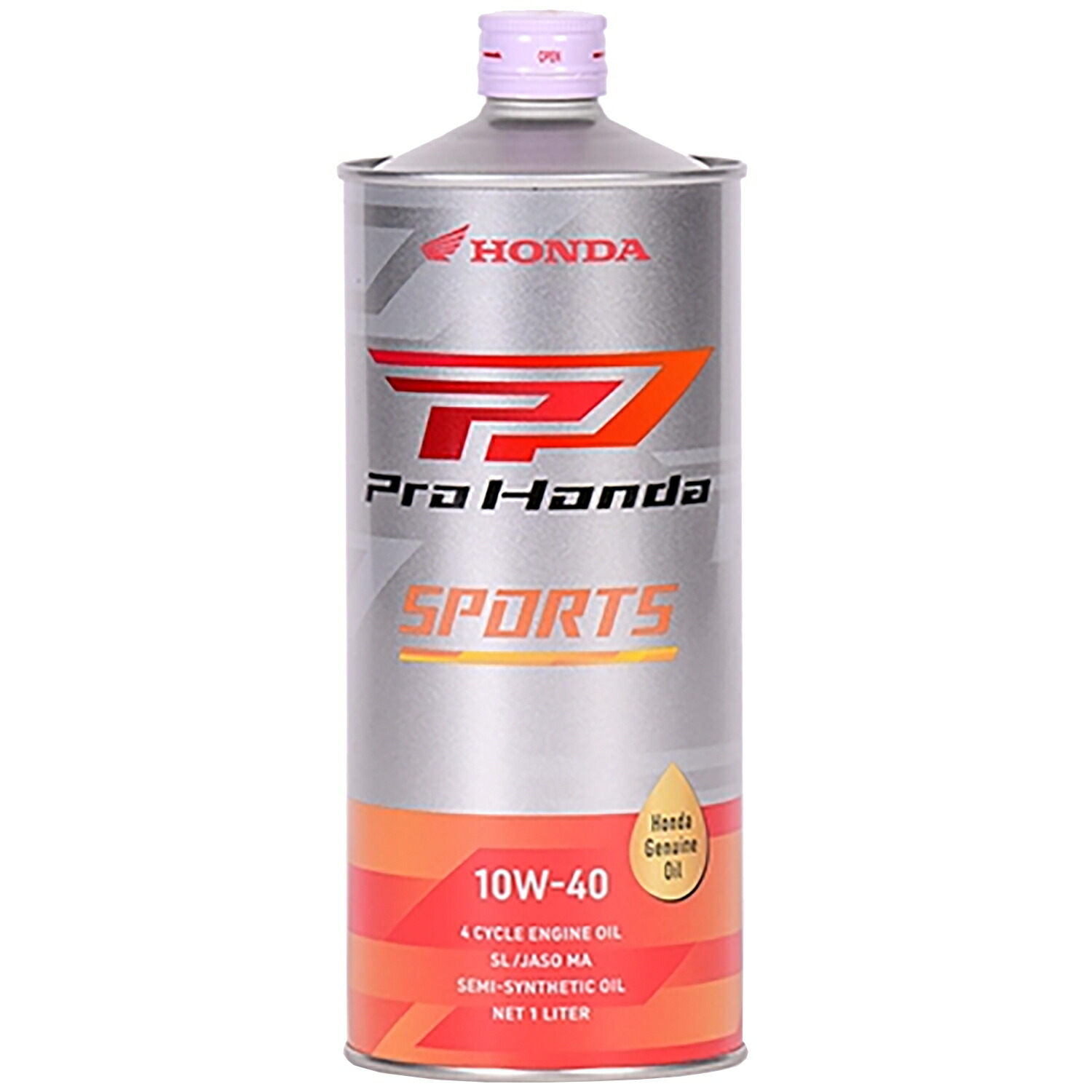 honda-08233-99981.jpg