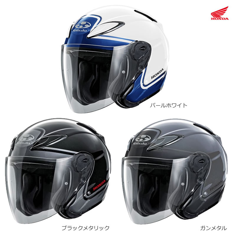 楽天市場】ヘルメット【メーカー在庫限り】AVAND2 ホンダ×OGK