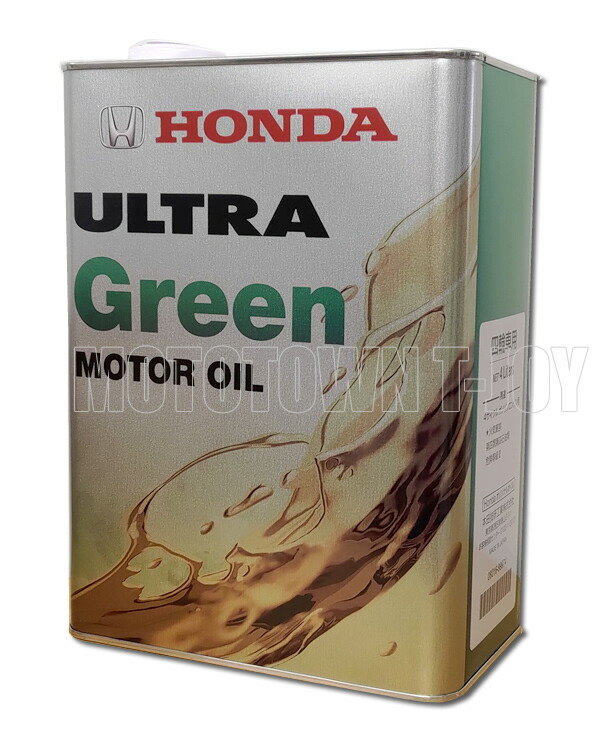 楽天市場】HONDA/HAMP オイルフィルター H1540-RTA-003 : t-joy