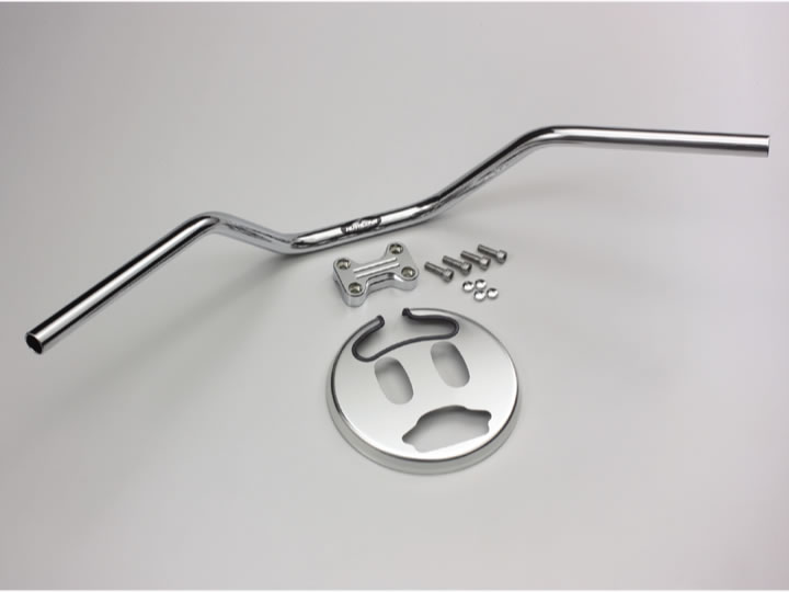 ハリケーン クルージング1型 ハンドルkit クロームメッキ フォルツァ HBK630｜ｔ-ｊｏｙ