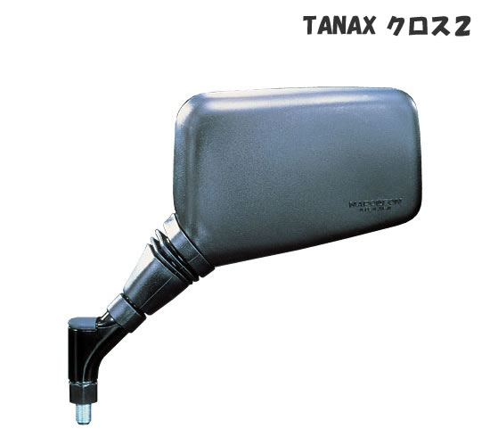ナポレオン カワサキ ZX-25R TANAX NAPOLEON(タナックス ナポレオン