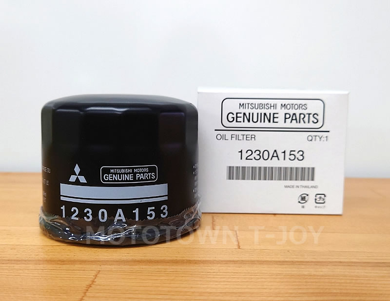 三菱　オイルフィルター　QTY1 Velocity(車) オイルフィルター オイルエレメント 社外品 スバル