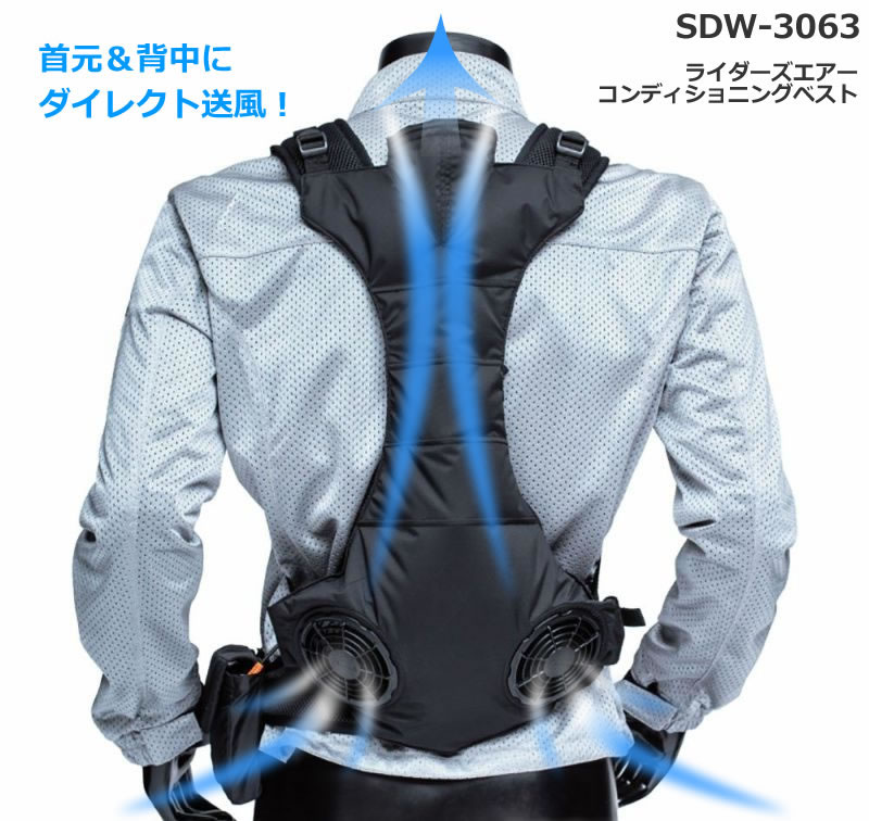 楽天市場】☆送料無料☆Liberta「氷撃PLUS」FREEZE TECH 充電式